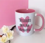 Честит ден на жената