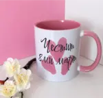 Честит 8ми март