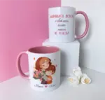 Светлина, която не угасва - персонализирана за мама