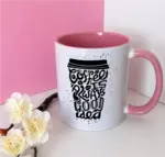 Coffee is Always a Good Idea