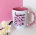 Happiness is in the little things