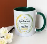 Щастието е в малките неща - жълто и зелено