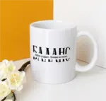 Баланс – работи усърдно, почивай истински